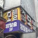 시민상가 이미지