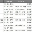 광산구-032 이미지