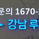 고려보쌈
