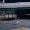 성수2가1동 공영주차장 이미지