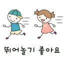 빌라드소양 이미지