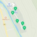 예당민박1 이미지