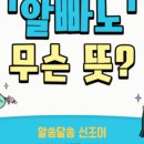 나우내과의원 이미지