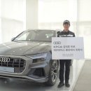 한프로모터스 이미지