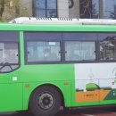 송파구청.방이맛골 이미지