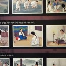 심산기념관 이미지