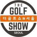 서울골프 이미지