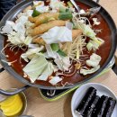 분식박사