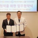부천사랑병원 이미지