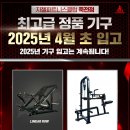 쉼피트니스 이미지
