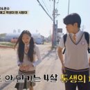감탄 이미지