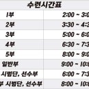 한양세차장 이미지