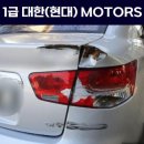 현대이천공업사 이미지