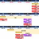 태성코넥스 이미지