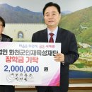 파포주유소 참뉴스