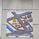 장가네대구왕뽈떼기 | 대전 성남동 맛집 해물찜 메로찜 장가네대구왕뽈떼기 대전본점