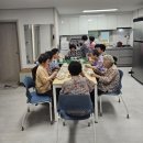 남해경로당 이미지