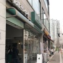 커스텀커피내손점 | 커스텀커피 내손점 :: 의왕 커피맛집 라떼맛집!! 바닐라라떼 당근케이크 솔직후기!!♥︎