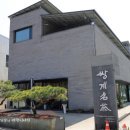카페하동꽃길 이미지