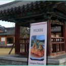 054피자 이미지