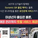 툰PC방 네이버블로그