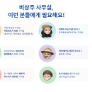 김해닷컴 네이버블로그