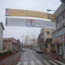 유금4리 이미지