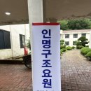 국가공인도담안마원 이미지