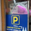 충렬축산 이미지