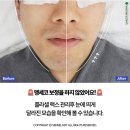 올인원메디컬