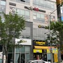 뜨돈진주점 이미지