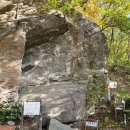 새미약수터 이미지