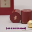 정국한의원 이미지