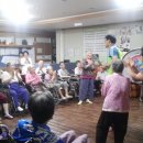 사랑마을 요양원 이미지