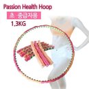평화산업