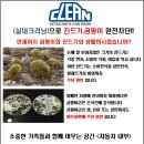 큐브카워시 이미지