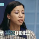 피부공주 이미지