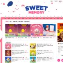 배스킨라빈스송탄 - 평택시 관광특구로 37 | 배스킨라빈스송탄