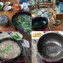 창녕순대국밥 이미지