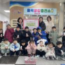 율곡어린이집 이미지