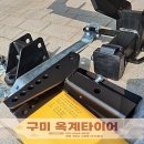 옥계2공단로-13 이미지