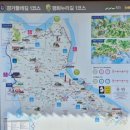 김포평화누리길 1코스 | 김포 대명항 평화 누리길 1코스 염하강 철책 길. 껍질 벗기지 않은 새우튀김.