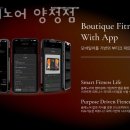 솔레노어 양정 이미지