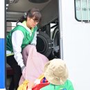 청송세탁 이미지