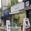 오씨오씨 이미지