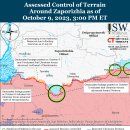 러시아 공세 캠페인 평가, 2023년 10월 9일(우크라이나 전황) 이미지