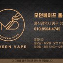 울산전자시스템