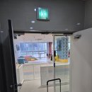 비비큐 미사점 이미지