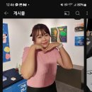 대빵언니 이미지