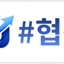 건강드림안마원
